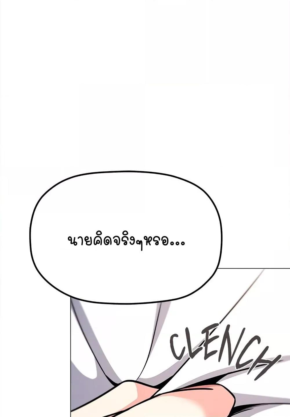 Doujin-Lc- อ่าน โดจิน มังฮวา เกาหลี ญี่ปุ่น จีน แปลไทย Stop Smoking ตอนที่ 1 2 3 4 5 6 7 8 9 10 11 12 13 14 ฟรี ไม่มีโฆษณา อ่าน โดจิน Manhwa เกาหลี ญี่ปุ่น จีน เรามีครบ คัดมาให้เน้นๆ โดจิน 18+ รับประกันความฟินโดย  Doujin Lc