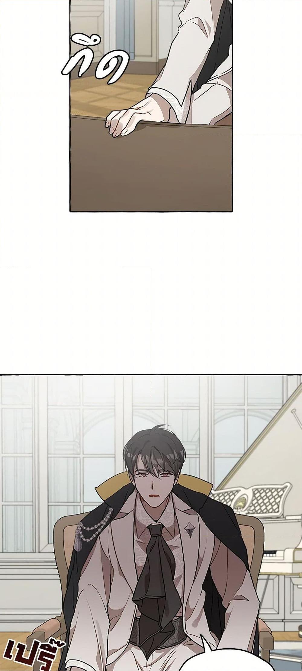 Manga-lc-com อ่านมังงะ อ่านการ์ตูน ออนไลน์ ฟรี It Was All a Mistake ตอนที่ 1 2 3 4 5 6 7 8 9 10 11 12 13 14 ฟรี ไม่มีโฆษณา Manga-lc - อ่าน มังงะ อ่าน การ์ตูน ออนไลน์ อ่านมังงะ ฟรี