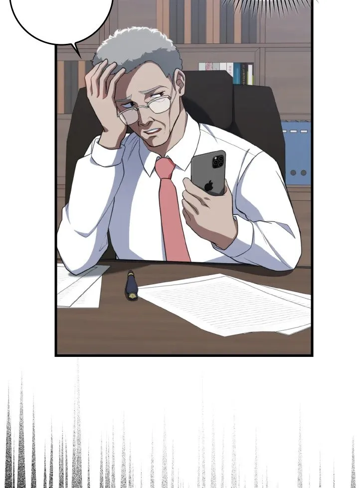 Max Level Player ตอนที่ ตอนที่ 77 รูปที่ 37