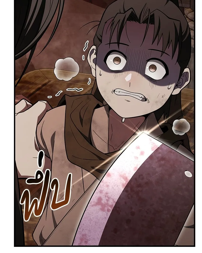 Doujin-Lc- อ่าน โดจิน มังฮวา เกาหลี ญี่ปุ่น จีน แปลไทย 96 ตอนที่ 1 2 3 4 5 6 7 8 9 10 11 12 13 14 ฟรี ไม่มีโฆษณา อ่าน โดจิน Manhwa เกาหลี ญี่ปุ่น จีน เรามีครบ คัดมาให้เน้นๆ โดจิน 18+ รับประกันความฟินโดย  Doujin Lc