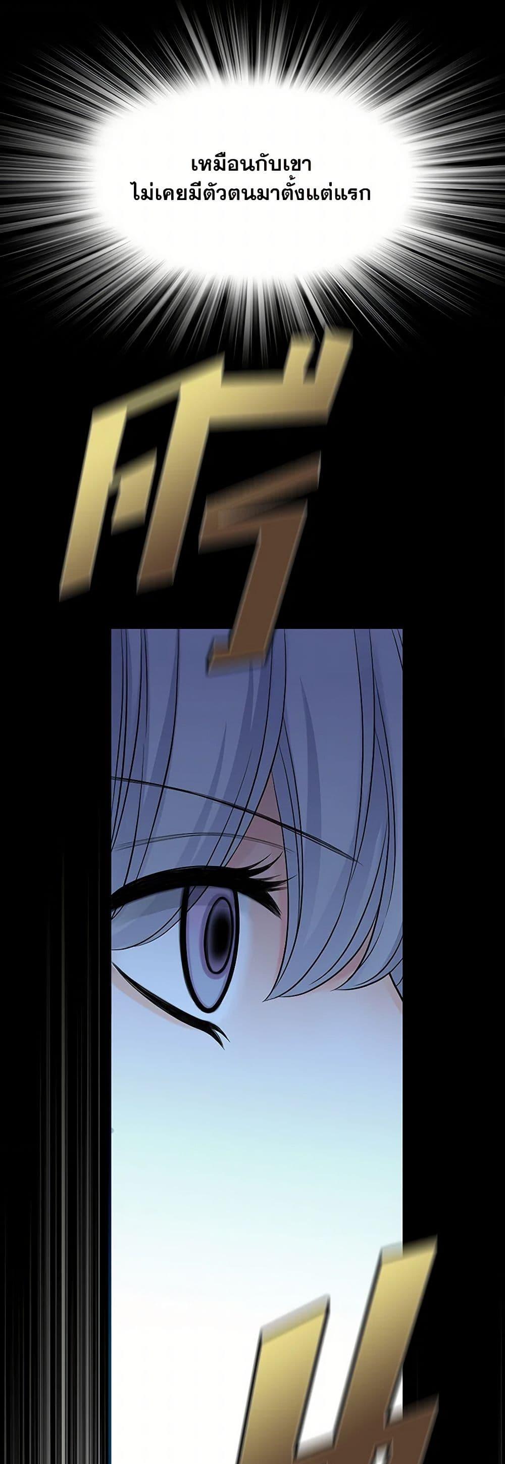 Manga-lc-com อ่านมังงะ อ่านการ์ตูน ออนไลน์ ฟรี The Eighth Bride ตอนที่ 1 2 3 4 5 6 7 8 9 10 11 12 13 14 ฟรี ไม่มีโฆษณา Manga-lc - อ่าน มังงะ อ่าน การ์ตูน ออนไลน์ อ่านมังงะ ฟรี