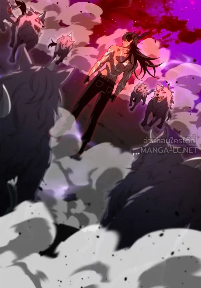 อดีตบอสหอคอย ตอนที่ 67 รูปที่ 120