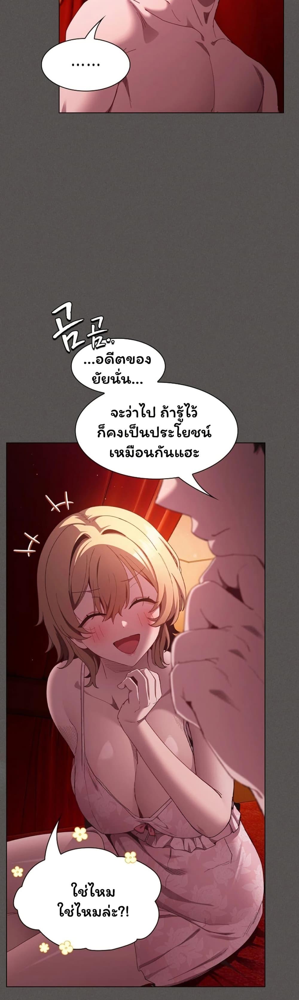 Doujin-Lc- อ่าน โดจิน มังฮวา เกาหลี ญี่ปุ่น จีน แปลไทย Believe Me! ตอนที่ 1 2 3 4 5 6 7 8 9 10 11 12 13 14 ฟรี ไม่มีโฆษณา อ่าน โดจิน Manhwa เกาหลี ญี่ปุ่น จีน เรามีครบ คัดมาให้เน้นๆ โดจิน 18+ รับประกันความฟินโดย  Doujin Lc