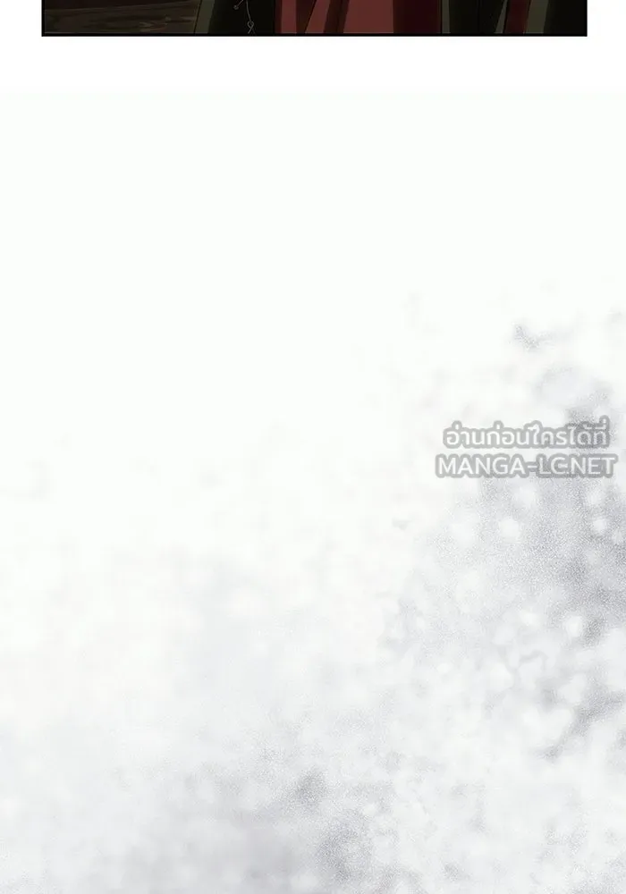 เกมรักจับสามี ตอนที่ 94 รูปที่ 81