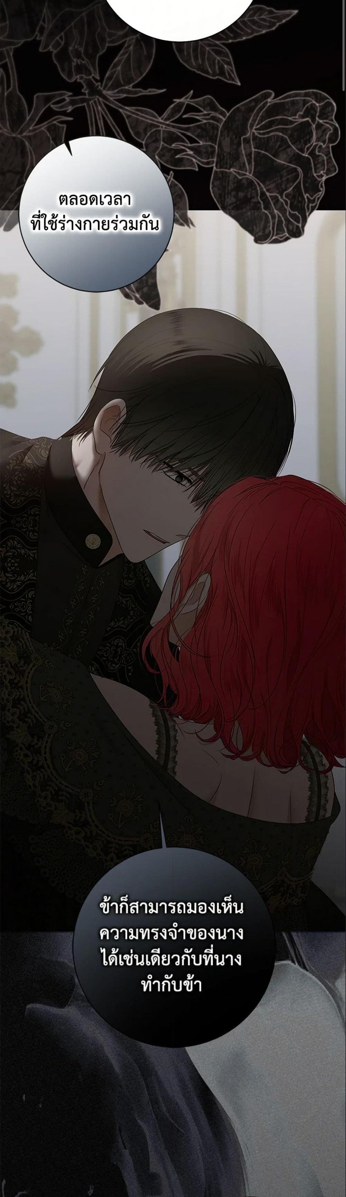 Manga-lc-com อ่านมังงะ อ่านการ์ตูน ออนไลน์ ฟรี I Fell into a Reverse Harem Game! ตอนที่ 1 2 3 4 5 6 7 8 9 10 11 12 13 14 ฟรี ไม่มีโฆษณา Manga-lc - อ่าน มังงะ อ่าน การ์ตูน ออนไลน์ อ่านมังงะ ฟรี