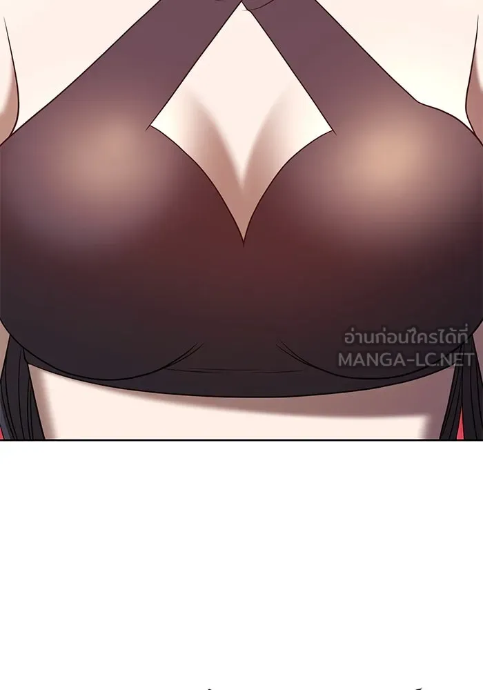 +99 ท่อนไม้พร้อมบวก ตอนที่ 47 รูปที่ 120