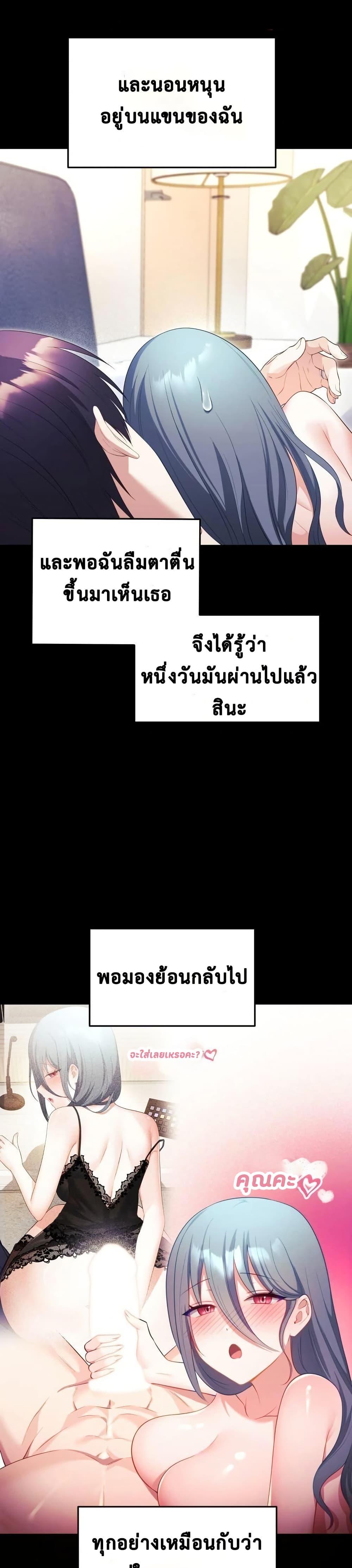 Doujin-Lc- อ่าน โดจิน มังฮวา เกาหลี ญี่ปุ่น จีน แปลไทย My Wife is a VTuber ตอนที่ 1 2 3 4 5 6 7 8 9 10 11 12 13 14 ฟรี ไม่มีโฆษณา อ่าน โดจิน Manhwa เกาหลี ญี่ปุ่น จีน เรามีครบ คัดมาให้เน้นๆ โดจิน 18+ รับประกันความฟินโดย  Doujin Lc