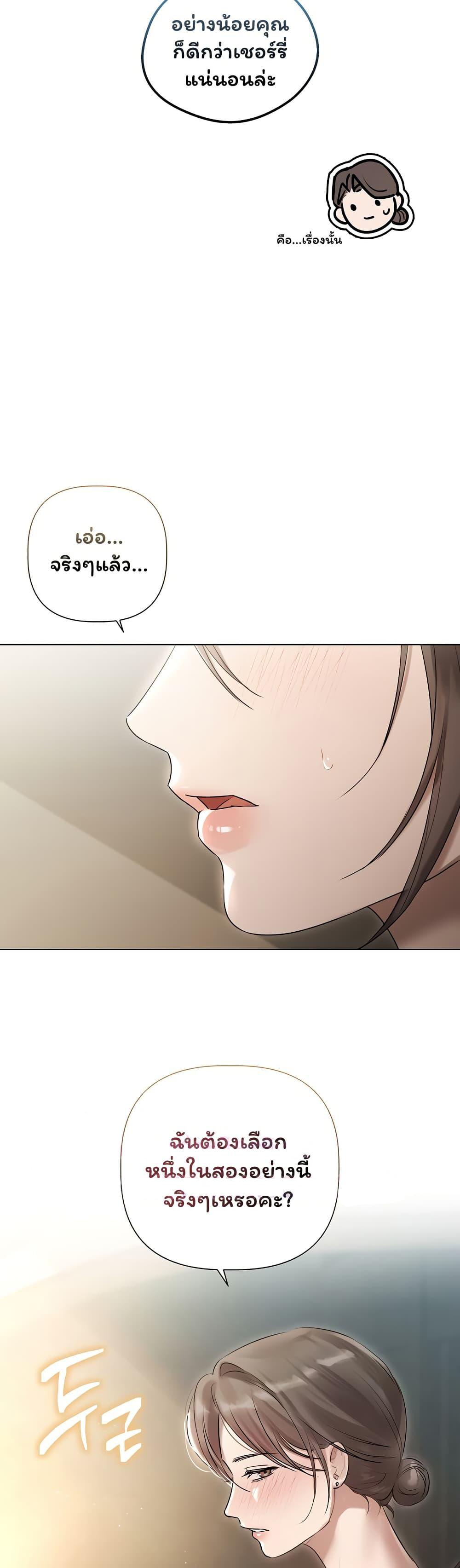 Doujin-Lc- อ่าน โดจิน มังฮวา เกาหลี ญี่ปุ่น จีน แปลไทย Slave to Poetry ตอนที่ 1 2 3 4 5 6 7 8 9 10 11 12 13 14 ฟรี ไม่มีโฆษณา อ่าน โดจิน Manhwa เกาหลี ญี่ปุ่น จีน เรามีครบ คัดมาให้เน้นๆ โดจิน 18+ รับประกันความฟินโดย  Doujin Lc