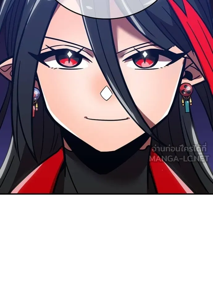 เพลเยอร์เลือดเทวะ ตอนที่ 63 รูปที่ 116