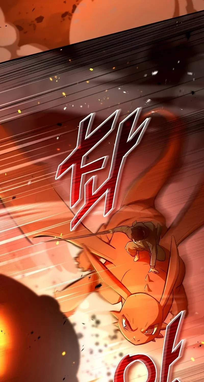 The Hero Returns ตอนที่ ตอนที่ 124 รูปที่ 82