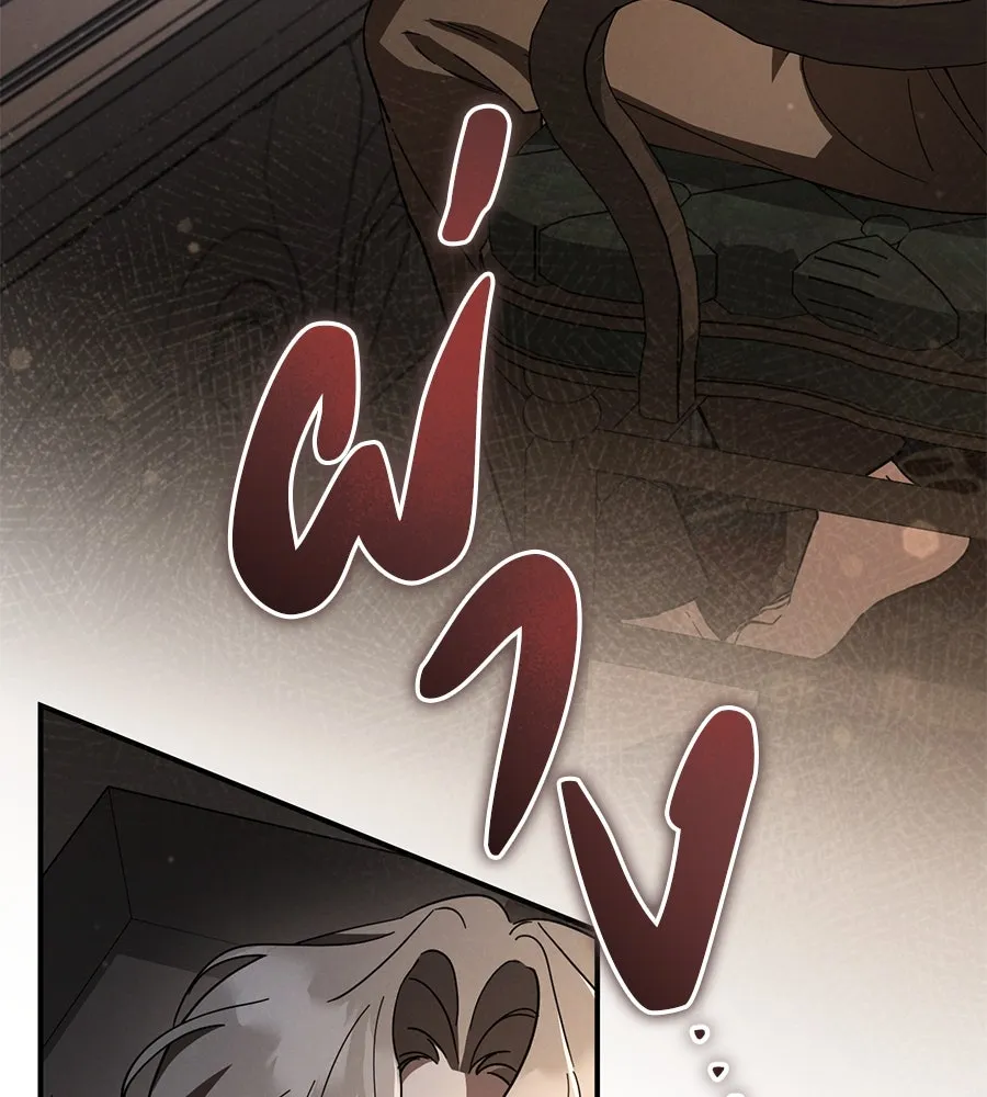 เรือนจำรัก ตอนที่ 70 รูปที่ 4