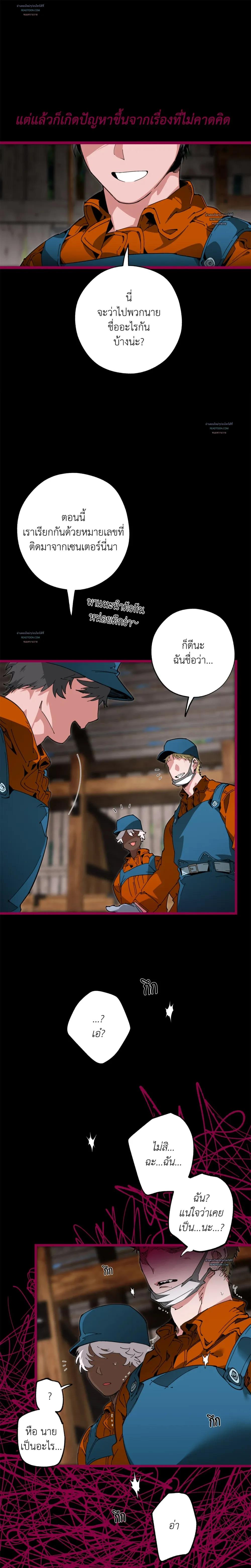 Doujin-Lc- อ่าน โดจิน มังฮวา เกาหลี ญี่ปุ่น จีน แปลไทย Mr.A’s Farm ตอนที่ 1 2 3 4 5 6 7 8 9 10 11 12 13 14 ฟรี ไม่มีโฆษณา อ่าน โดจิน Manhwa เกาหลี ญี่ปุ่น จีน เรามีครบ คัดมาให้เน้นๆ โดจิน 18+ รับประกันความฟินโดย  Doujin Lc