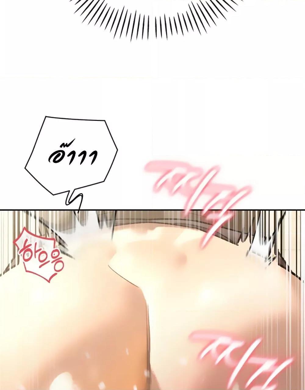 Doujin-Lc- อ่าน โดจิน มังฮวา เกาหลี ญี่ปุ่น จีน แปลไทย Father Is Eating All ตอนที่ 1 2 3 4 5 6 7 8 9 10 11 12 13 14 ฟรี ไม่มีโฆษณา อ่าน โดจิน Manhwa เกาหลี ญี่ปุ่น จีน เรามีครบ คัดมาให้เน้นๆ โดจิน 18+ รับประกันความฟินโดย  Doujin Lc