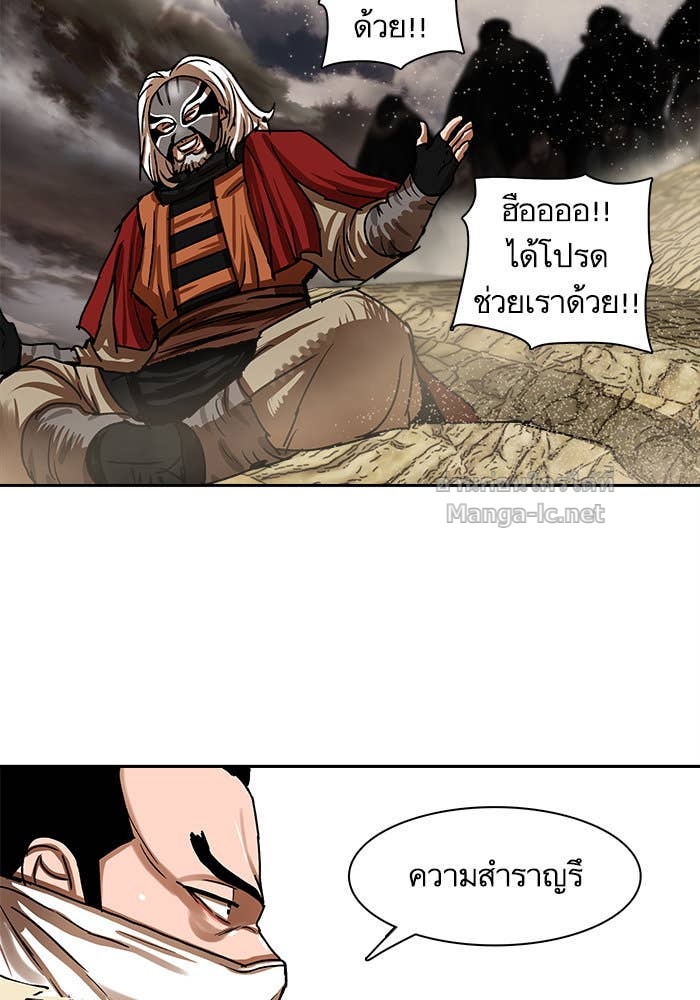 Doujin-Lc- อ่าน โดจิน มังฮวา เกาหลี ญี่ปุ่น จีน แปลไทย องครักษ์แห่งอัครสกุลจาง ตอนที่ 1 2 3 4 5 6 7 8 9 10 11 12 13 14 ฟรี ไม่มีโฆษณา อ่าน โดจิน Manhwa เกาหลี ญี่ปุ่น จีน เรามีครบ คัดมาให้เน้นๆ โดจิน 18+ รับประกันความฟินโดย Doujin Lc