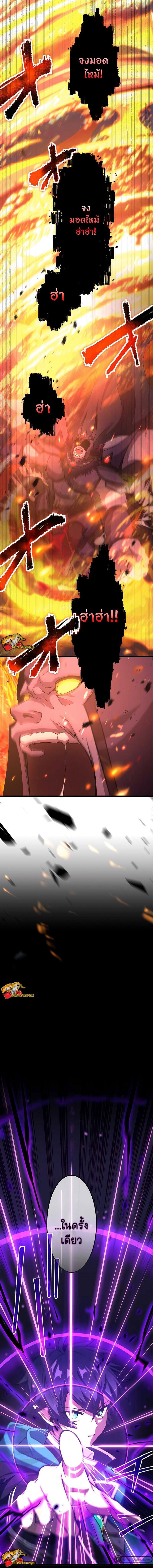 Manga-lc-com อ่านมังงะ อ่านการ์ตูน ออนไลน์ ฟรี I Reincarnated as an SSS-Ranked Goblin ตอนที่ 1 2 3 4 5 6 7 8 9 10 11 12 13 14 ฟรี ไม่มีโฆษณา Manga-lc - อ่าน มังงะ อ่าน การ์ตูน ออนไลน์ อ่านมังงะ ฟรี