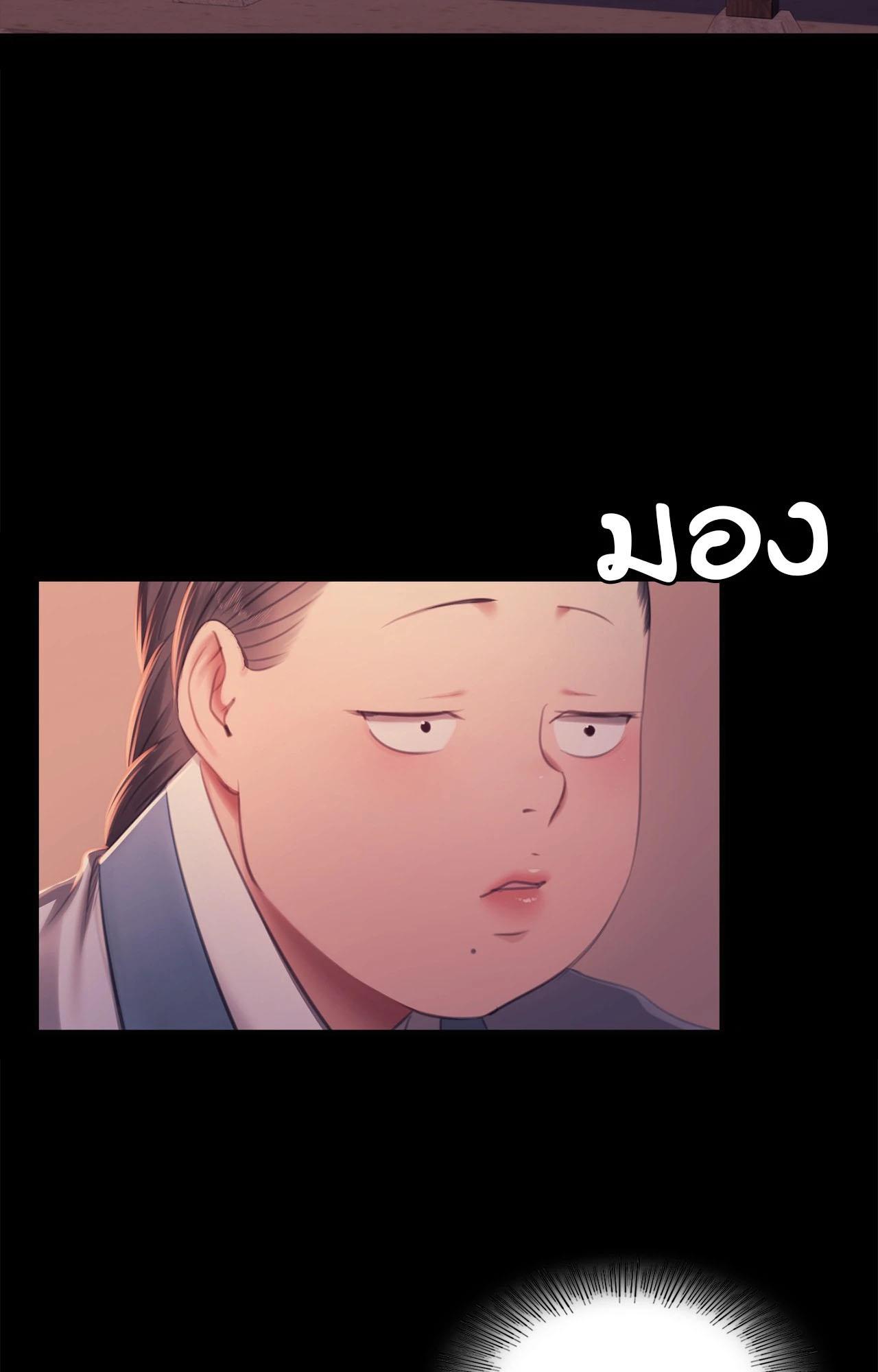 Doujin-Lc- อ่าน โดจิน มังฮวา เกาหลี ญี่ปุ่น จีน แปลไทย Madam ตอนที่ 1 2 3 4 5 6 7 8 9 10 11 12 13 14 ฟรี ไม่มีโฆษณา อ่าน โดจิน Manhwa เกาหลี ญี่ปุ่น จีน เรามีครบ คัดมาให้เน้นๆ โดจิน 18+ รับประกันความฟินโดย  Doujin Lc