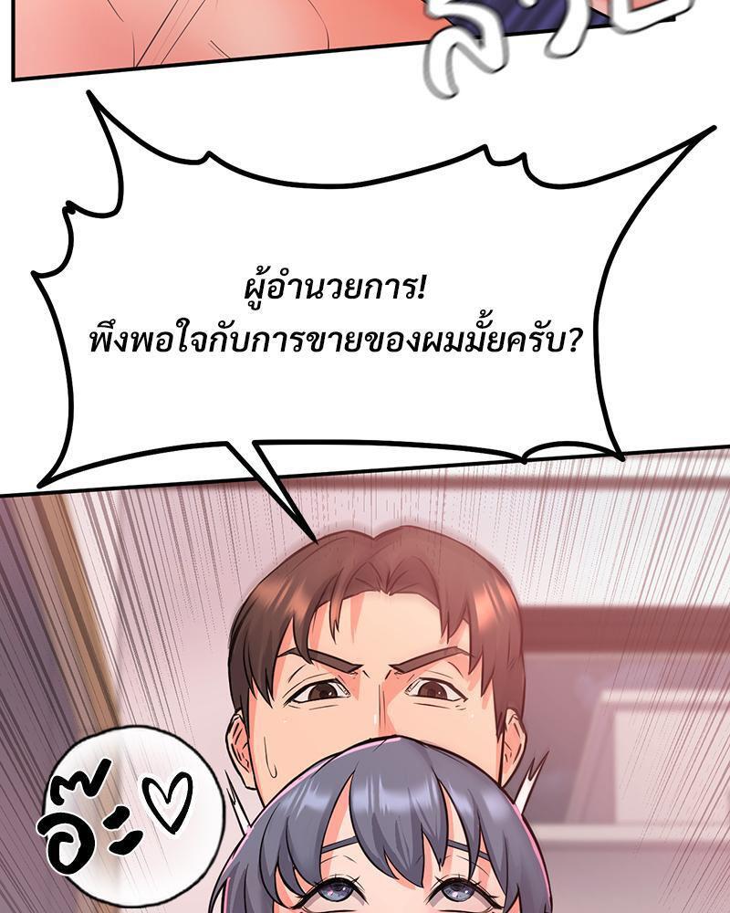 Doujin-Lc- อ่าน โดจิน มังฮวา เกาหลี ญี่ปุ่น จีน แปลไทย My Pillow Business Begins ตอนที่ 1 2 3 4 5 6 7 8 9 10 11 12 13 14 ฟรี ไม่มีโฆษณา อ่าน โดจิน Manhwa เกาหลี ญี่ปุ่น จีน เรามีครบ คัดมาให้เน้นๆ โดจิน 18+ รับประกันความฟินโดย  Doujin Lc