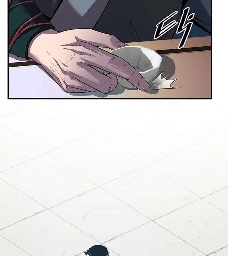 Manga-lc-com อ่านมังงะ อ่านการ์ตูน ออนไลน์ ฟรี The Best Martial Arts Instructor In The World ตอนที่ 1 2 3 4 5 6 7 8 9 10 11 12 13 14 ฟรี ไม่มีโฆษณา Manga-lc - อ่าน มังงะ อ่าน การ์ตูน ออนไลน์ อ่านมังงะ ฟรี