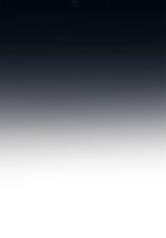 อูเร็ค มาซิโน่ ตอนที่ 19 ชอนกึม 1 รูปที่ 157