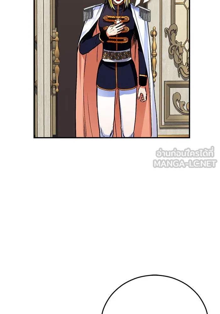 บุตรีดยุกขอไม่แต่งงานbrกับหนุ่มในฝัน ตอนที่ 104 รูปที่ 81
