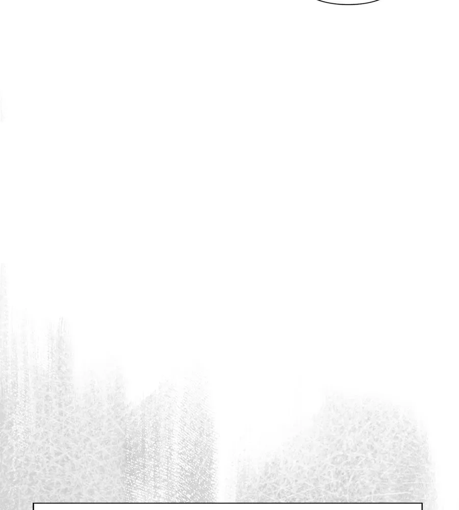 บาสเตียน ตอนที่ 59 (จบซีซัน 2) รูปที่ 76