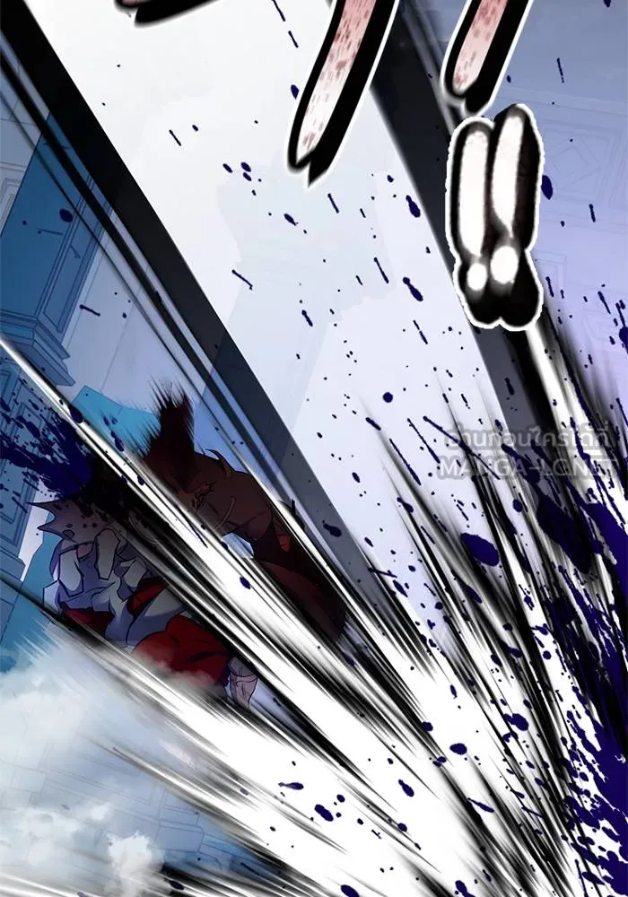 Return to Player ตอนที่ 160 รูปที่ 33