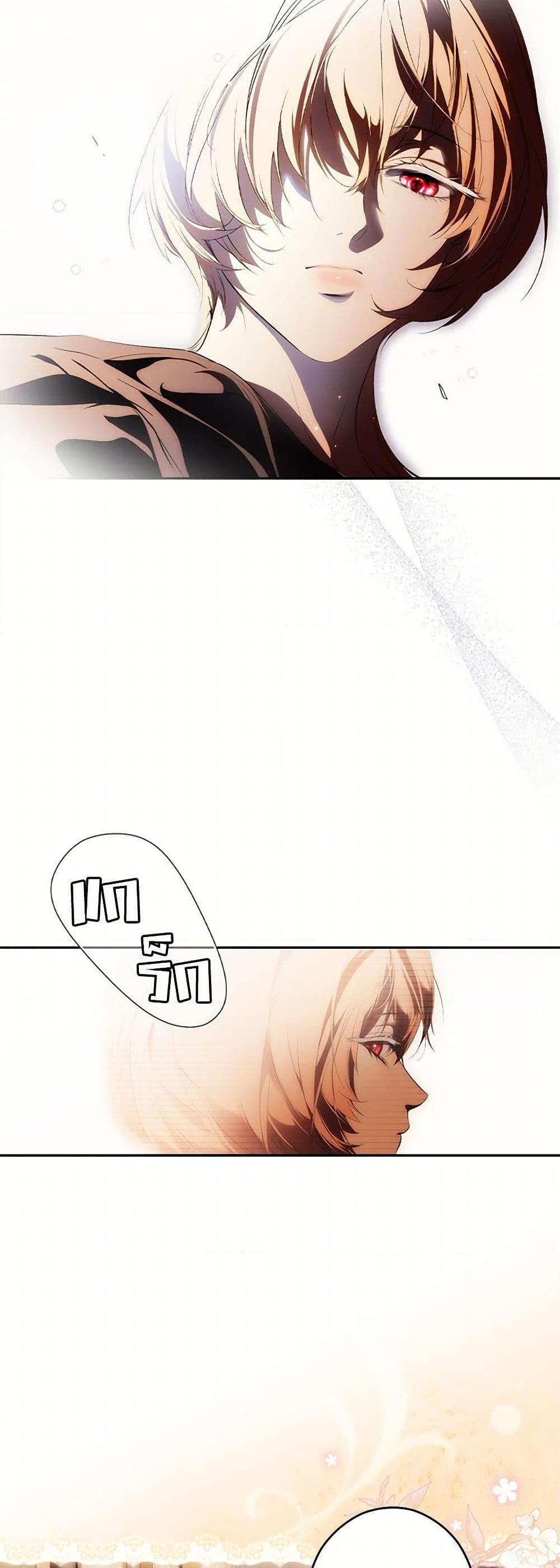 Manga-lc-com อ่านมังงะ อ่านการ์ตูน ออนไลน์ ฟรี Secret Lady ตอนที่ 1 2 3 4 5 6 7 8 9 10 11 12 13 14 ฟรี ไม่มีโฆษณา Manga-lc - อ่าน มังงะ อ่าน การ์ตูน ออนไลน์ อ่านมังงะ ฟรี