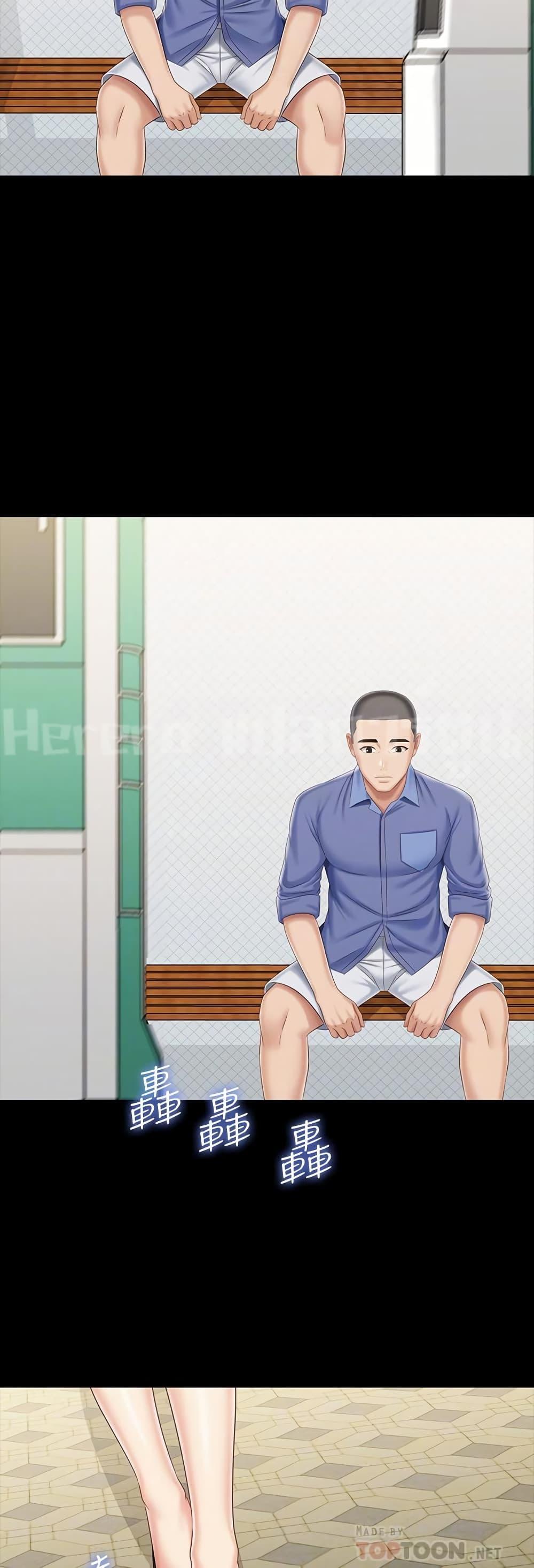 Doujin-Lc- อ่าน โดจิน มังฮวา เกาหลี ญี่ปุ่น จีน แปลไทย My Sister’s Duty ตอนที่ 1 2 3 4 5 6 7 8 9 10 11 12 13 14 ฟรี ไม่มีโฆษณา อ่าน โดจิน Manhwa เกาหลี ญี่ปุ่น จีน เรามีครบ คัดมาให้เน้นๆ โดจิน 18+ รับประกันความฟินโดย  Doujin Lc
