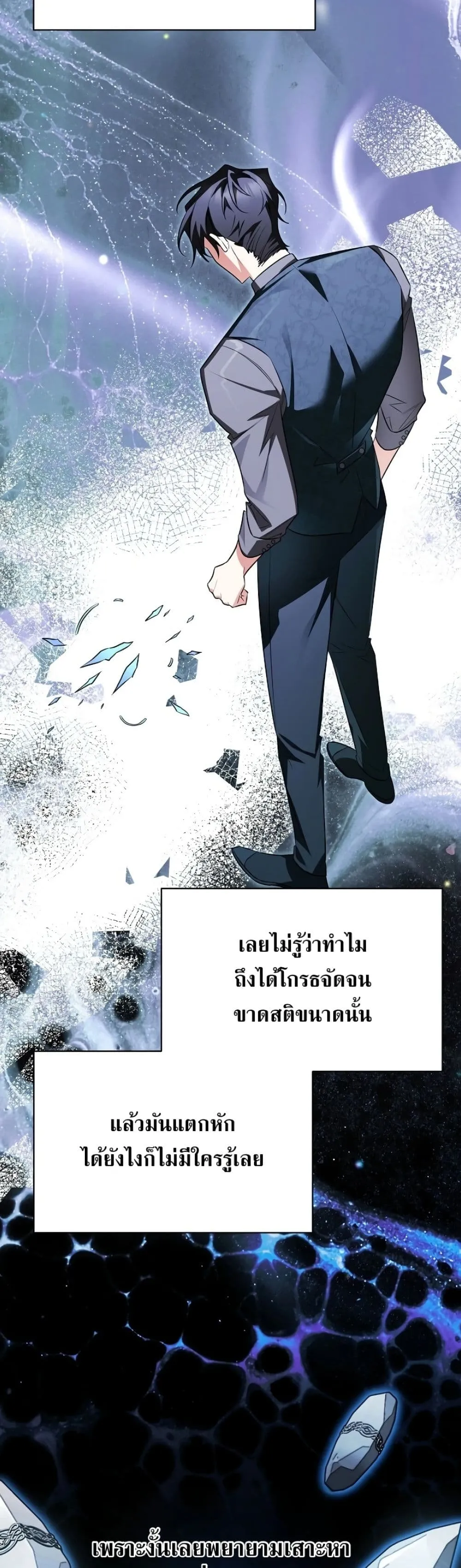 Manga-lc-com อ่านมังงะ อ่านการ์ตูน ออนไลน์ ฟรี Marriage With A Suspiciously Demure Husband ตอนที่ 1 2 3 4 5 6 7 8 9 10 11 12 13 14 ฟรี ไม่มีโฆษณา Manga-lc - อ่าน มังงะ อ่าน การ์ตูน ออนไลน์ อ่านมังงะ ฟรี
