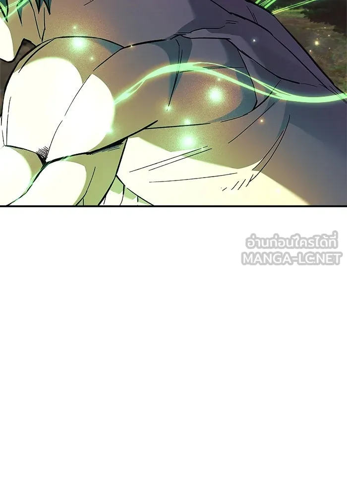 สัปดาห์นี้งดอัปตอนใหม่ ตอนที่ 71 รูปที่ 51