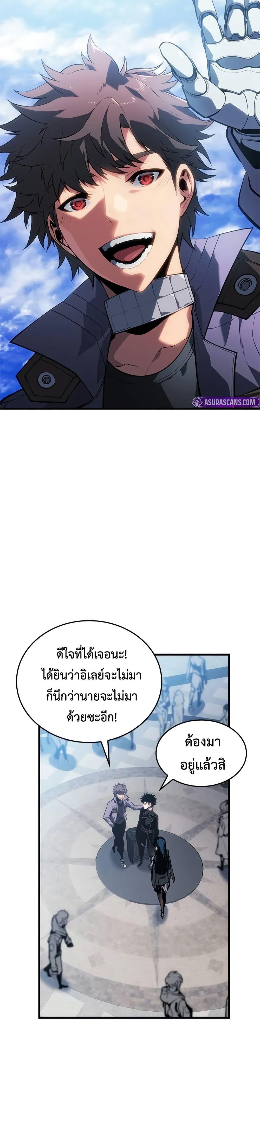 Manga-lc-com อ่านมังงะ อ่านการ์ตูน ออนไลน์ ฟรี Bad Bone Blood ตอนที่ 1 2 3 4 5 6 7 8 9 10 11 12 13 14 ฟรี ไม่มีโฆษณา Manga-lc - อ่าน มังงะ อ่าน การ์ตูน ออนไลน์ อ่านมังงะ ฟรี