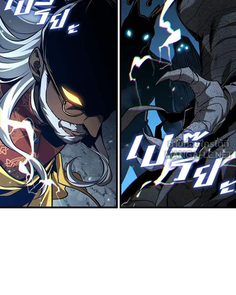 Omniscient Reader อ่านชะตาวันสิ้นโลก ตอนที่ 49 สิ่งที่ทำได้ดีที่สุด (3) รูปที่ 81