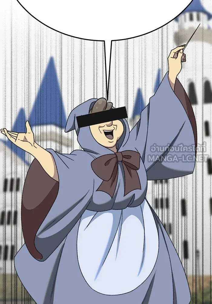 ช่วยเปลี่ยนฉันที ตอนที่ 308. ซีซัน 3 ฮยอนยอจู 3 รูปที่ 63