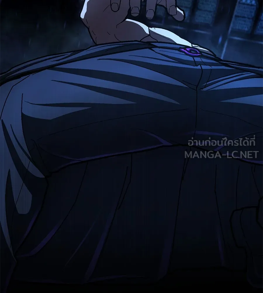 นักสู้ไร้น้ำยา ตอนที่ 24 รูปที่ 12