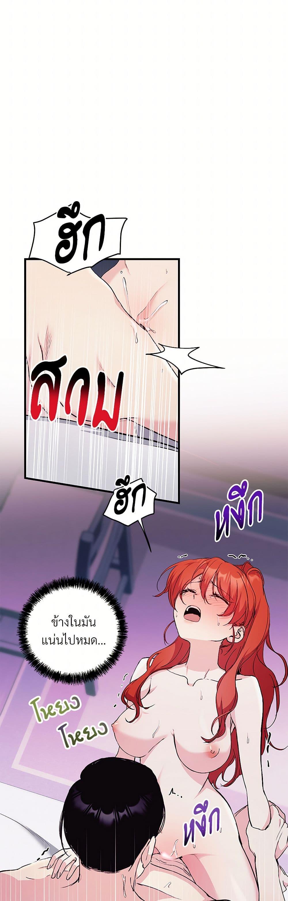 Doujin-Lc- อ่าน โดจิน มังฮวา เกาหลี ญี่ปุ่น จีน แปลไทย I Don’t Want to Bed You! ตอนที่ 1 2 3 4 5 6 7 8 9 10 11 12 13 14 ฟรี ไม่มีโฆษณา อ่าน โดจิน Manhwa เกาหลี ญี่ปุ่น จีน เรามีครบ คัดมาให้เน้นๆ โดจิน 18+ รับประกันความฟินโดย  Doujin Lc