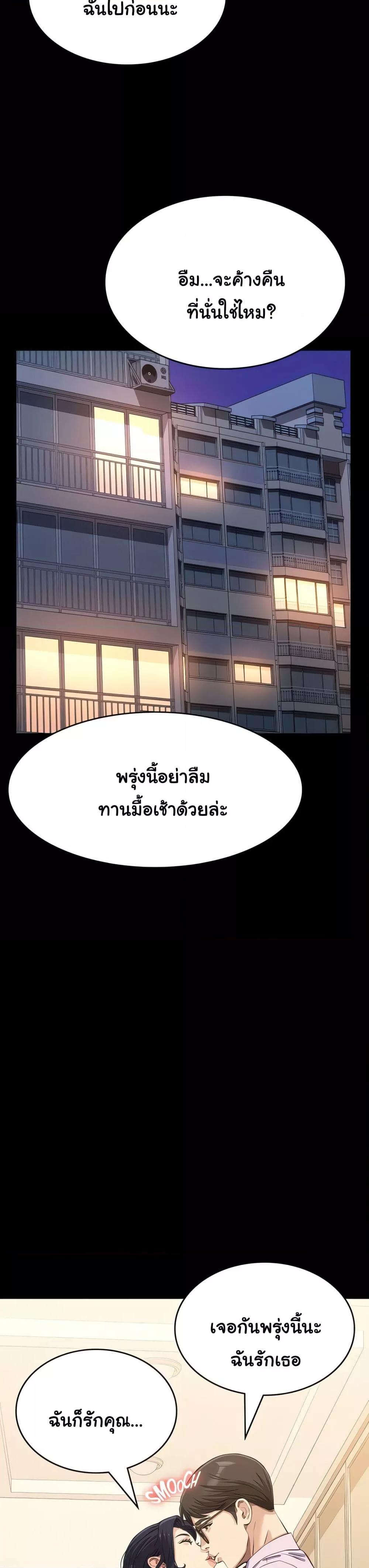 Doujin-Lc- อ่าน โดจิน มังฮวา เกาหลี ญี่ปุ่น จีน แปลไทย Resume ตอนที่ 1 2 3 4 5 6 7 8 9 10 11 12 13 14 ฟรี ไม่มีโฆษณา อ่าน โดจิน Manhwa เกาหลี ญี่ปุ่น จีน เรามีครบ คัดมาให้เน้นๆ โดจิน 18+ รับประกันความฟินโดย  Doujin Lc