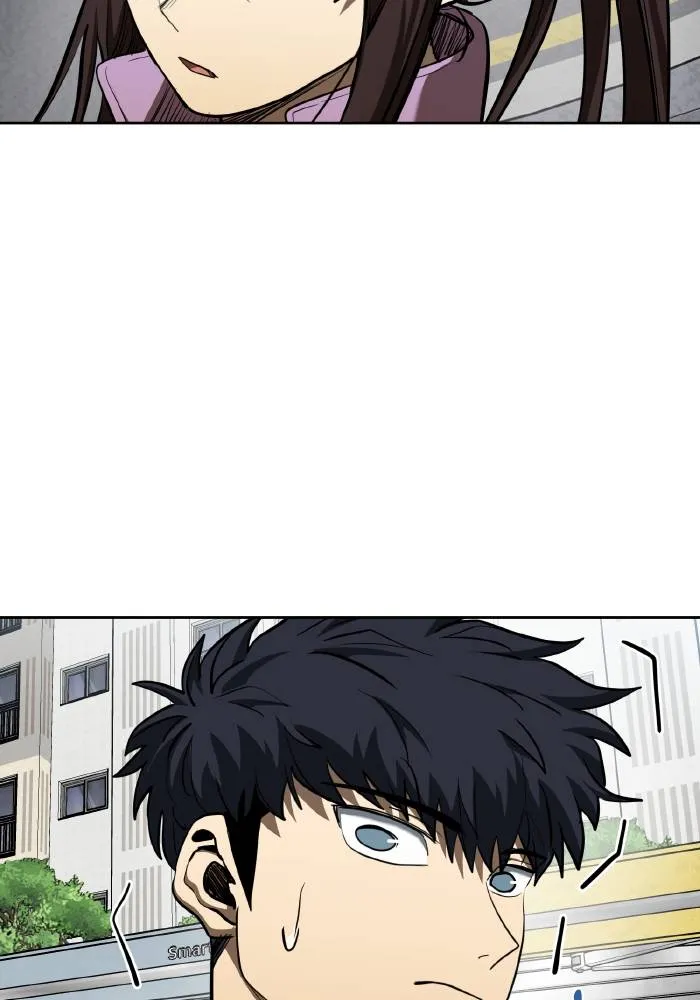 ราชาแห่งอ็อกทากอน ตอนที่ 70 รูปที่ 74