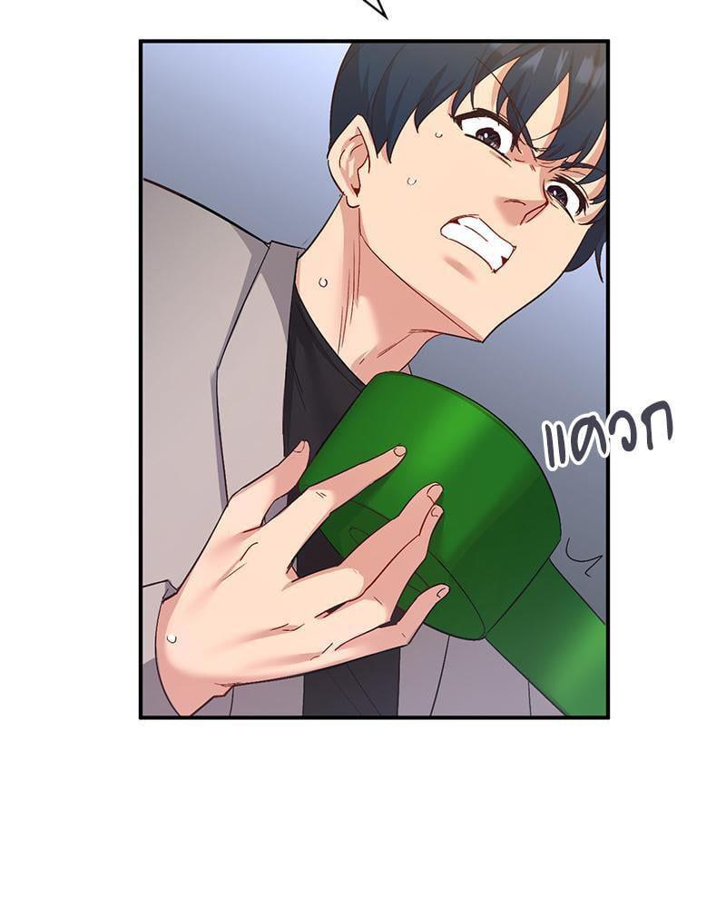 Doujin-Lc- อ่าน โดจิน มังฮวา เกาหลี ญี่ปุ่น จีน แปลไทย Playing On Hard Mode ตอนที่ 1 2 3 4 5 6 7 8 9 10 11 12 13 14 ฟรี ไม่มีโฆษณา อ่าน โดจิน Manhwa เกาหลี ญี่ปุ่น จีน เรามีครบ คัดมาให้เน้นๆ โดจิน 18+ รับประกันความฟินโดย  Doujin Lc
