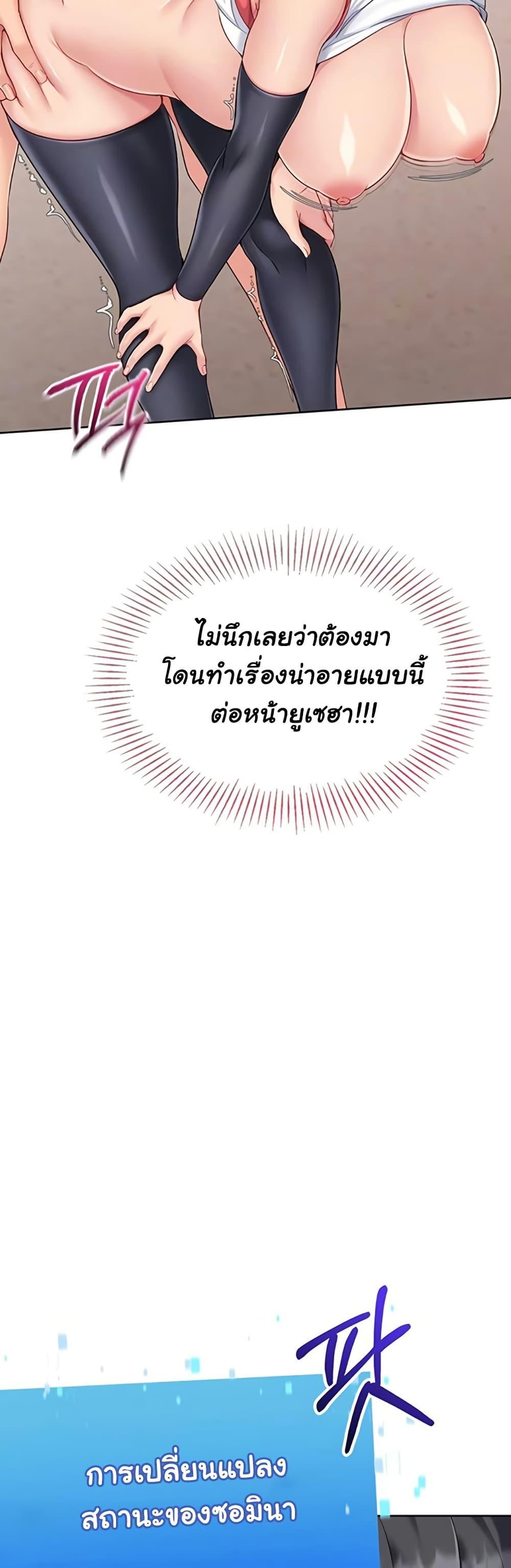 Doujin-Lc- อ่าน โดจิน มังฮวา เกาหลี ญี่ปุ่น จีน แปลไทย Set It! ตอนที่ 1 2 3 4 5 6 7 8 9 10 11 12 13 14 ฟรี ไม่มีโฆษณา อ่าน โดจิน Manhwa เกาหลี ญี่ปุ่น จีน เรามีครบ คัดมาให้เน้นๆ โดจิน 18+ รับประกันความฟินโดย  Doujin Lc