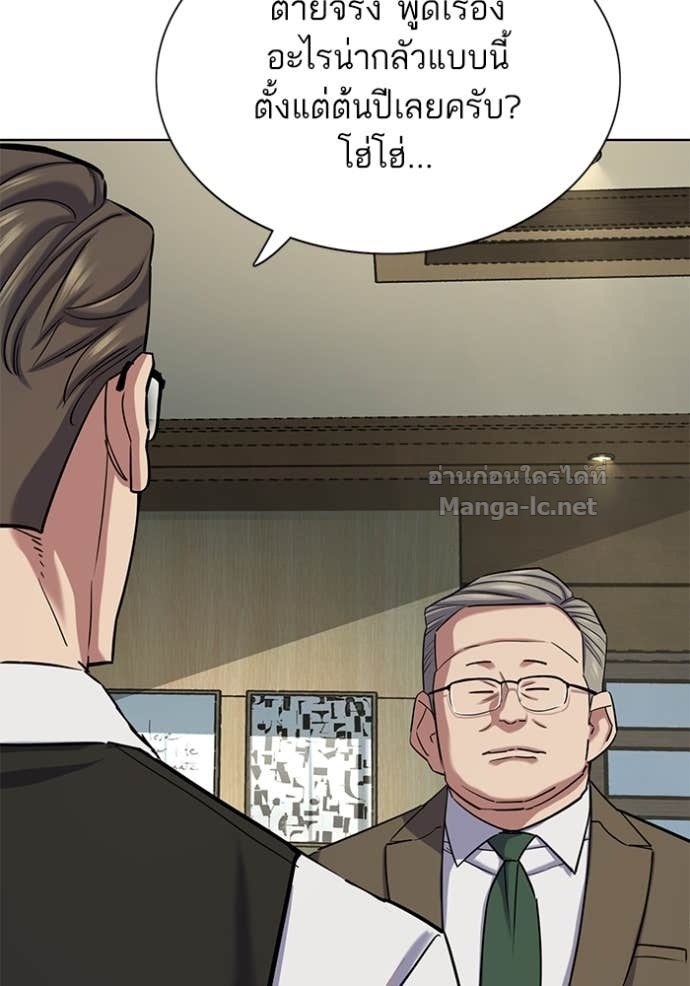 Doujin-Lc- อ่าน โดจิน มังฮวา เกาหลี ญี่ปุ่น จีน แปลไทย Reborn Rich ตอนที่ 1 2 3 4 5 6 7 8 9 10 11 12 13 14 ฟรี ไม่มีโฆษณา อ่าน โดจิน Manhwa เกาหลี ญี่ปุ่น จีน เรามีครบ คัดมาให้เน้นๆ โดจิน 18+ รับประกันความฟินโดย Doujin Lc