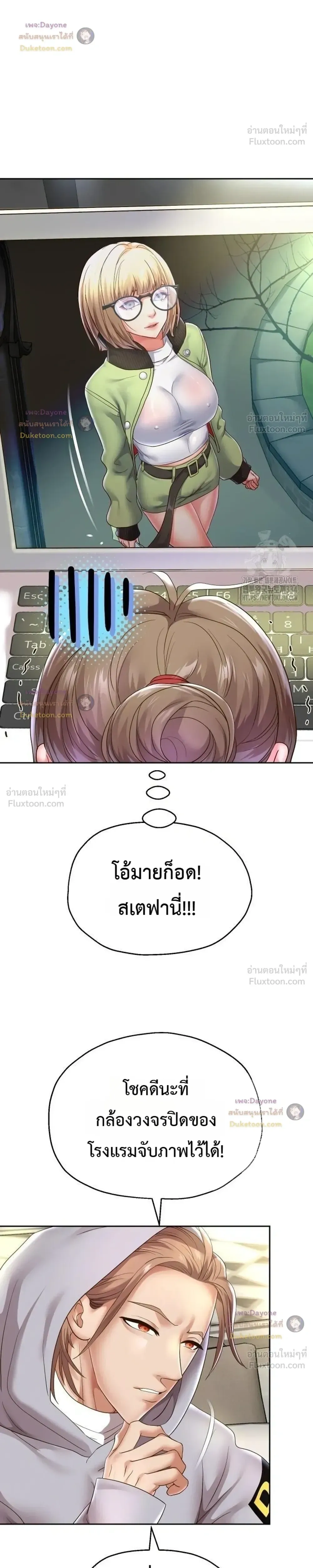 Doujin-Lc- อ่าน โดจิน มังฮวา เกาหลี ญี่ปุ่น จีน แปลไทย Reborn with a big dick! ขอเกิดใหม่ให้เจ้าโลกใหญ่ทีเถอะครับ! ตอนที่ 1 2 3 4 5 6 7 8 9 10 11 12 13 14 ฟรี ไม่มีโฆษณา อ่าน โดจิน Manhwa เกาหลี ญี่ปุ่น จีน เรามีครบ คัดมาให้เน้นๆ โดจิน 18+ รับประกันความฟินโดย  Doujin Lc