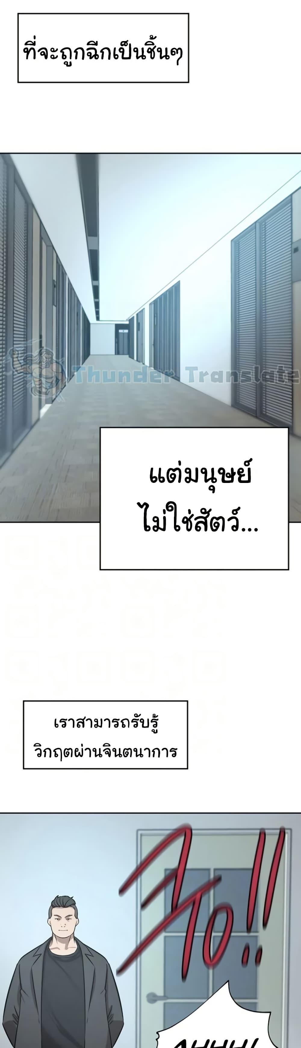 Doujin-Lc- อ่าน โดจิน มังฮวา เกาหลี ญี่ปุ่น จีน แปลไทย A Rich Laddy ตอนที่ 1 2 3 4 5 6 7 8 9 10 11 12 13 14 ฟรี ไม่มีโฆษณา อ่าน โดจิน Manhwa เกาหลี ญี่ปุ่น จีน เรามีครบ คัดมาให้เน้นๆ โดจิน 18+ รับประกันความฟินโดย  Doujin Lc