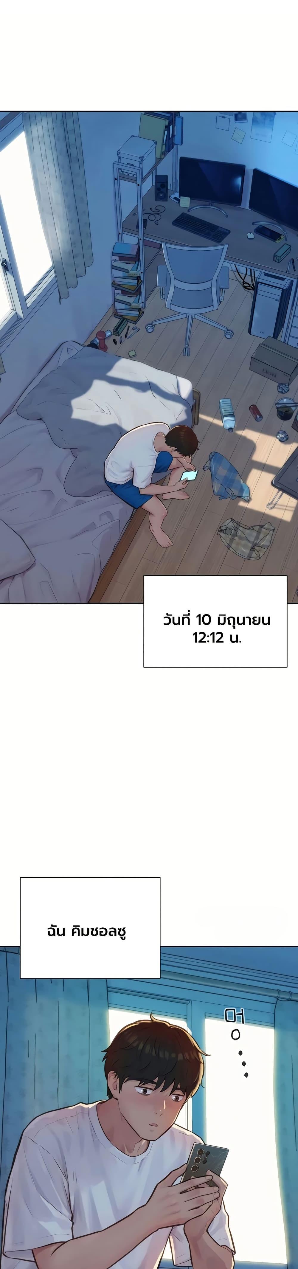 Doujin-Lc- อ่าน โดจิน มังฮวา เกาหลี ญี่ปุ่น จีน แปลไทย Capitalist Harem ตอนที่ 1 2 3 4 5 6 7 8 9 10 11 12 13 14 ฟรี ไม่มีโฆษณา อ่าน โดจิน Manhwa เกาหลี ญี่ปุ่น จีน เรามีครบ คัดมาให้เน้นๆ โดจิน 18+ รับประกันความฟินโดย  Doujin Lc