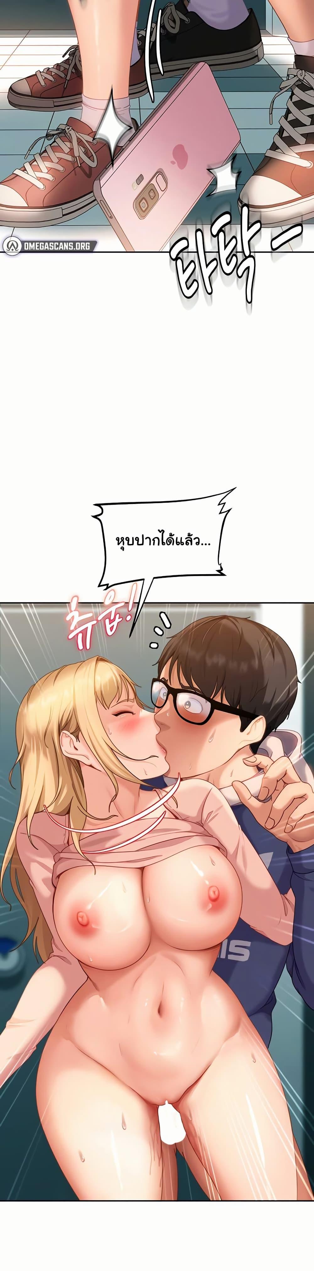 Doujin-Lc- อ่าน โดจิน มังฮวา เกาหลี ญี่ปุ่น จีน แปลไทย The Female Delinquent ตอนที่ 1 2 3 4 5 6 7 8 9 10 11 12 13 14 ฟรี ไม่มีโฆษณา อ่าน โดจิน Manhwa เกาหลี ญี่ปุ่น จีน เรามีครบ คัดมาให้เน้นๆ โดจิน 18+ รับประกันความฟินโดย  Doujin Lc