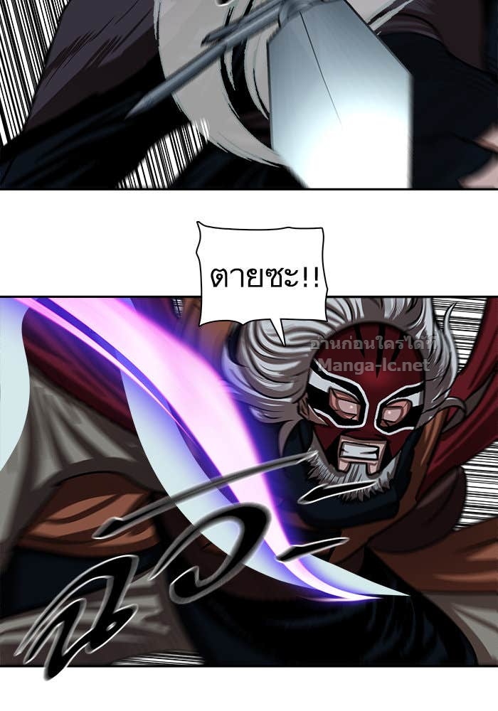 Doujin-Lc- อ่าน โดจิน มังฮวา เกาหลี ญี่ปุ่น จีน แปลไทย องครักษ์แห่งอัครสกุลจาง ตอนที่ 1 2 3 4 5 6 7 8 9 10 11 12 13 14 ฟรี ไม่มีโฆษณา อ่าน โดจิน Manhwa เกาหลี ญี่ปุ่น จีน เรามีครบ คัดมาให้เน้นๆ โดจิน 18+ รับประกันความฟินโดย Doujin Lc