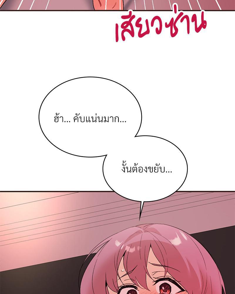 Doujin-Lc- อ่าน โดจิน มังฮวา เกาหลี ญี่ปุ่น จีน แปลไทย แอปทะลวงรัก ตอนที่ 1 2 3 4 5 6 7 8 9 10 11 12 13 14 ฟรี ไม่มีโฆษณา อ่าน โดจิน Manhwa เกาหลี ญี่ปุ่น จีน เรามีครบ คัดมาให้เน้นๆ โดจิน 18+ รับประกันความฟินโดย  Doujin Lc