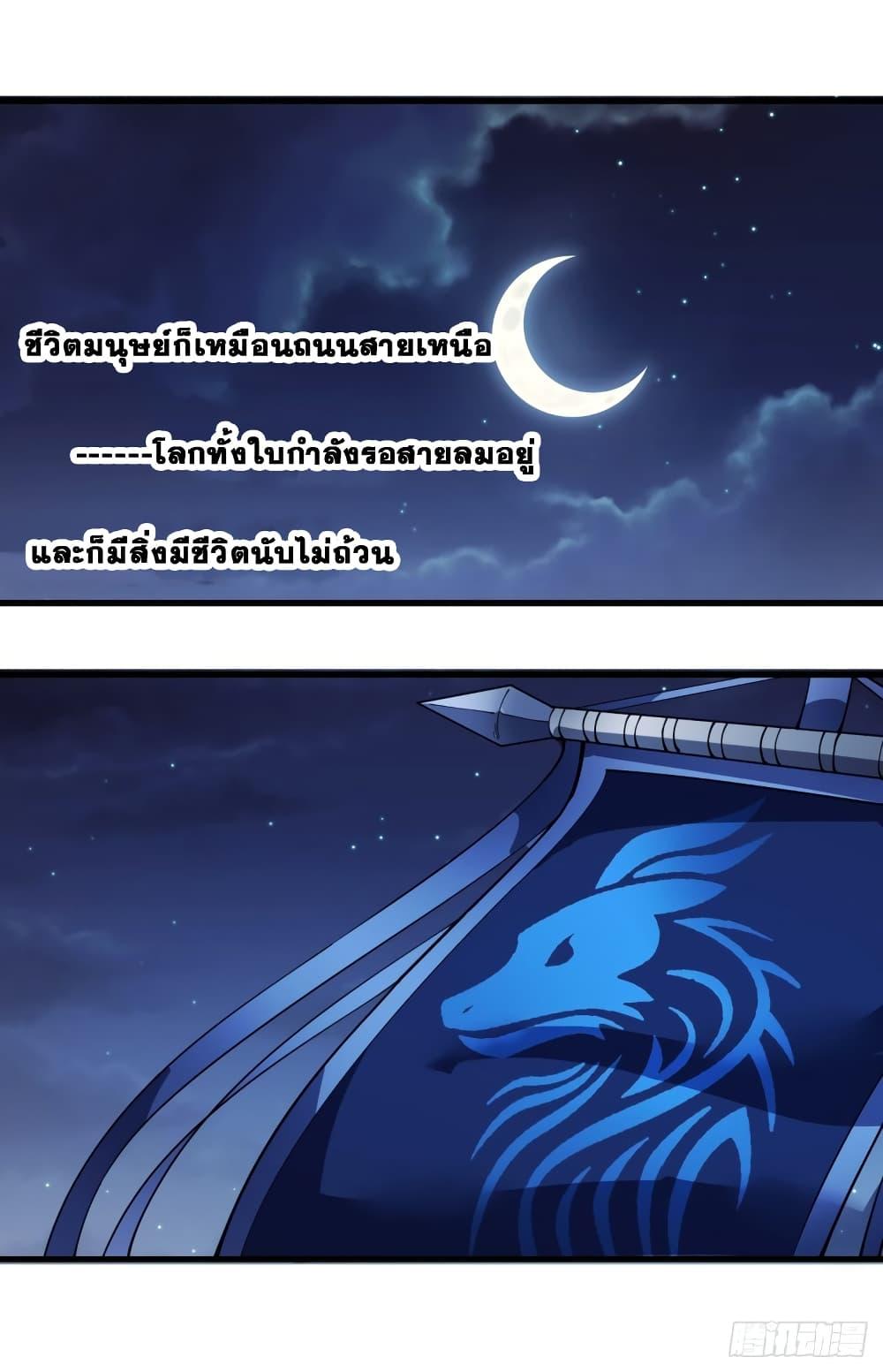 Manga-lc-com อ่านมังงะ อ่านการ์ตูน ออนไลน์ ฟรี It Starts With A Mountain ตอนที่ 1 2 3 4 5 6 7 8 9 10 11 12 13 14 ฟรี ไม่มีโฆษณา Manga-lc - อ่าน มังงะ อ่าน การ์ตูน ออนไลน์ อ่านมังงะ ฟรี