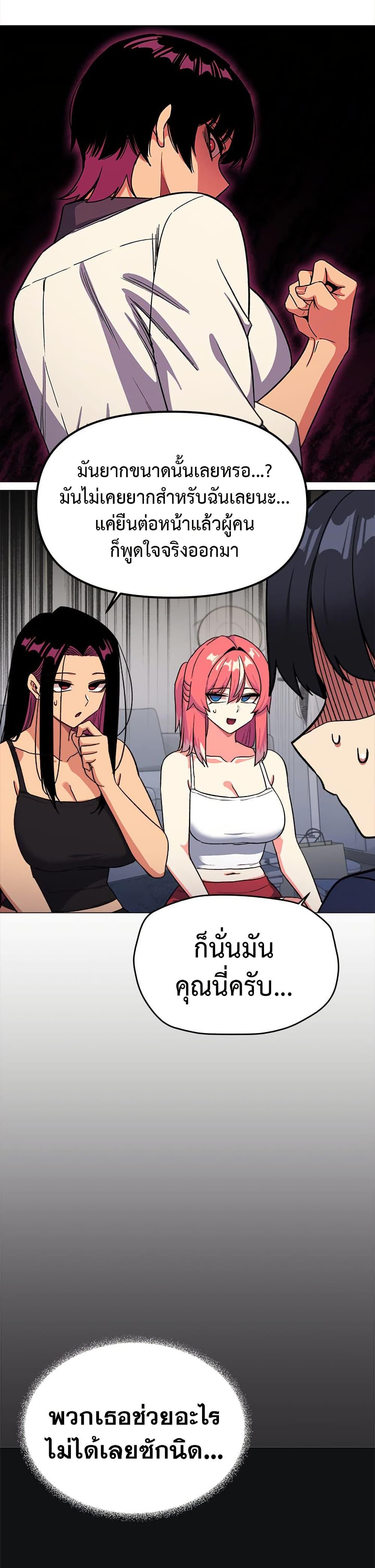 Doujin-Lc- อ่าน โดจิน มังฮวา เกาหลี ญี่ปุ่น จีน แปลไทย Stop Smoking ตอนที่ 1 2 3 4 5 6 7 8 9 10 11 12 13 14 ฟรี ไม่มีโฆษณา อ่าน โดจิน Manhwa เกาหลี ญี่ปุ่น จีน เรามีครบ คัดมาให้เน้นๆ โดจิน 18+ รับประกันความฟินโดย  Doujin Lc