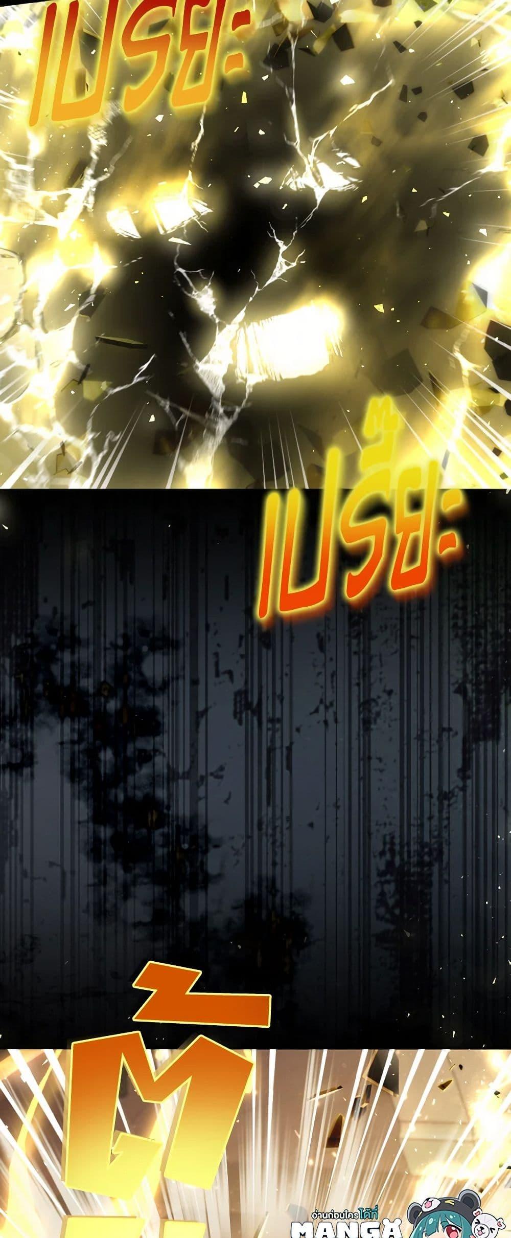 Manga-lc-com อ่านมังงะ อ่านการ์ตูน ออนไลน์ ฟรี Please Don’t Come To The Villainess’ Stationery Store! ตอนที่ 1 2 3 4 5 6 7 8 9 10 11 12 13 14 ฟรี ไม่มีโฆษณา Manga-lc - อ่าน มังงะ อ่าน การ์ตูน ออนไลน์ อ่านมังงะ ฟรี