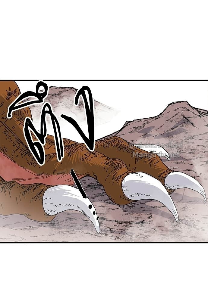 Doujin-Lc- อ่าน โดจิน มังฮวา เกาหลี ญี่ปุ่น จีน แปลไทย สารสุดท้ายจากโครงกระดูก ตอนที่ 1 2 3 4 5 6 7 8 9 10 11 12 13 14 ฟรี ไม่มีโฆษณา อ่าน โดจิน Manhwa เกาหลี ญี่ปุ่น จีน เรามีครบ คัดมาให้เน้นๆ โดจิน 18+ รับประกันความฟินโดย Doujin Lc